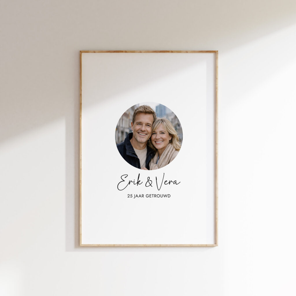 PERS-24 gepersonaliseerde invulposter gastenboek 25 jaar getrouwd persoonlijk cadeau huwelijkscadeau jubileum jubileumcadeau poster alternatief jubileum huwelijksjubileum origineel